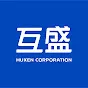 互盛股份有限公司 互盛股份有限公司