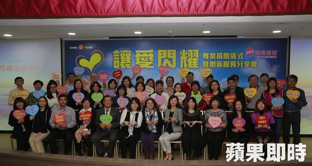 萬海航運持續舉辦讓愛閃耀 公益提案補助專案。業者提供
