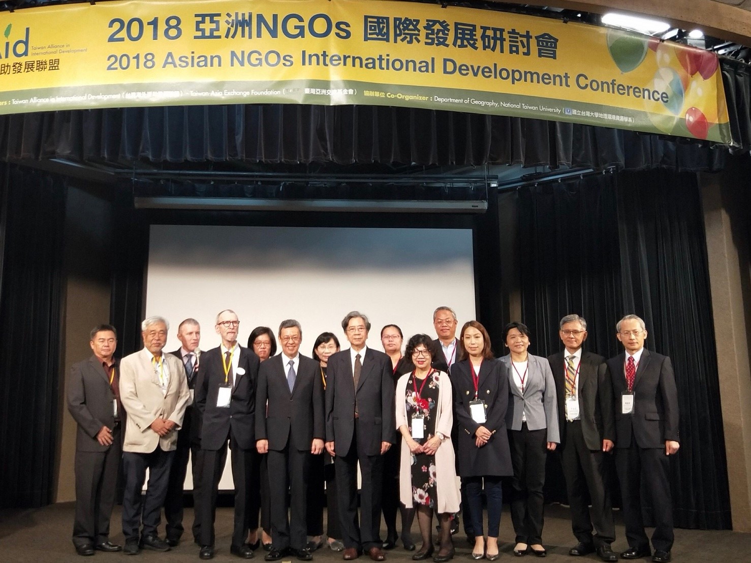 【友團活動】Taiwan AID|2018 亞洲 NGOs 國際發展研討會