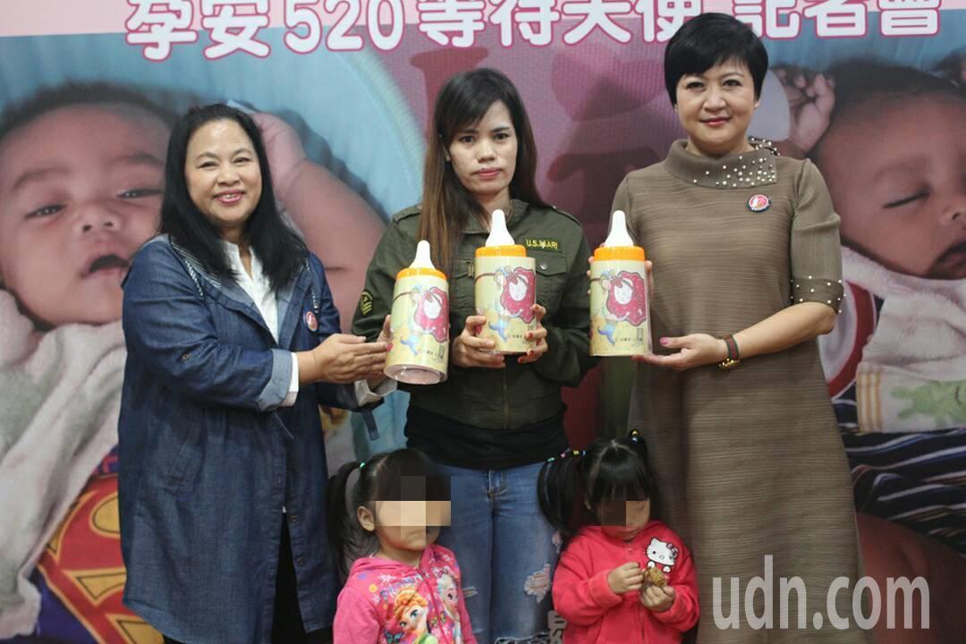 【把希望放進奶瓶】孕安520-孕安天使等待-記者會|報導匯集
