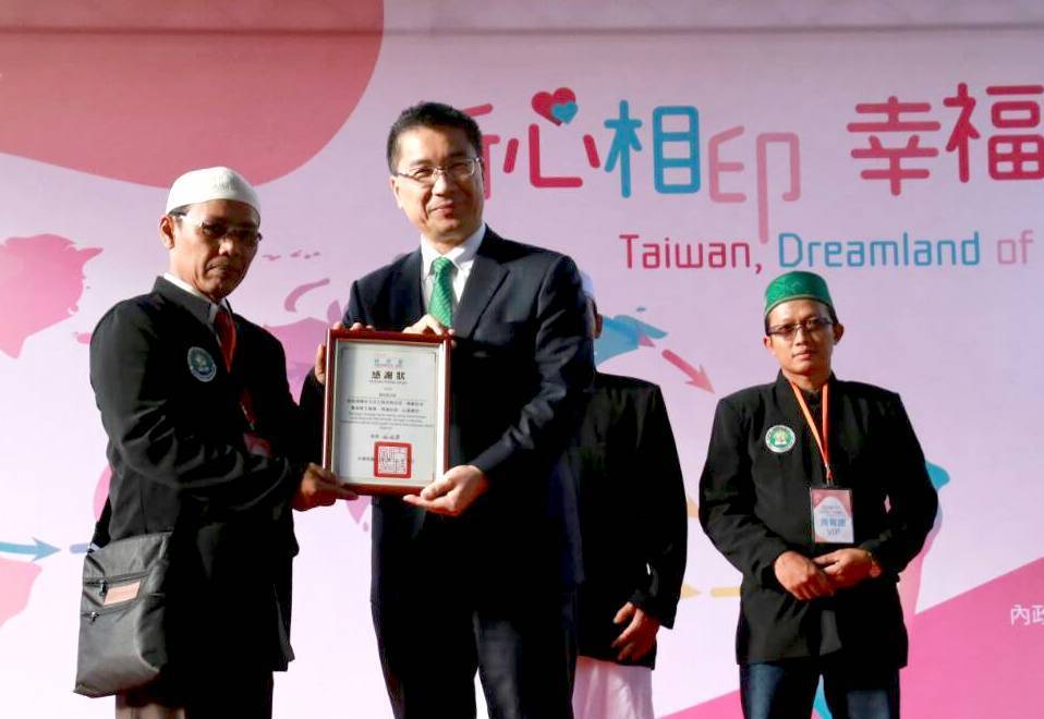 【新聞剪報】給移工的心靈寄託 東港清真寺創辦人獲表揚