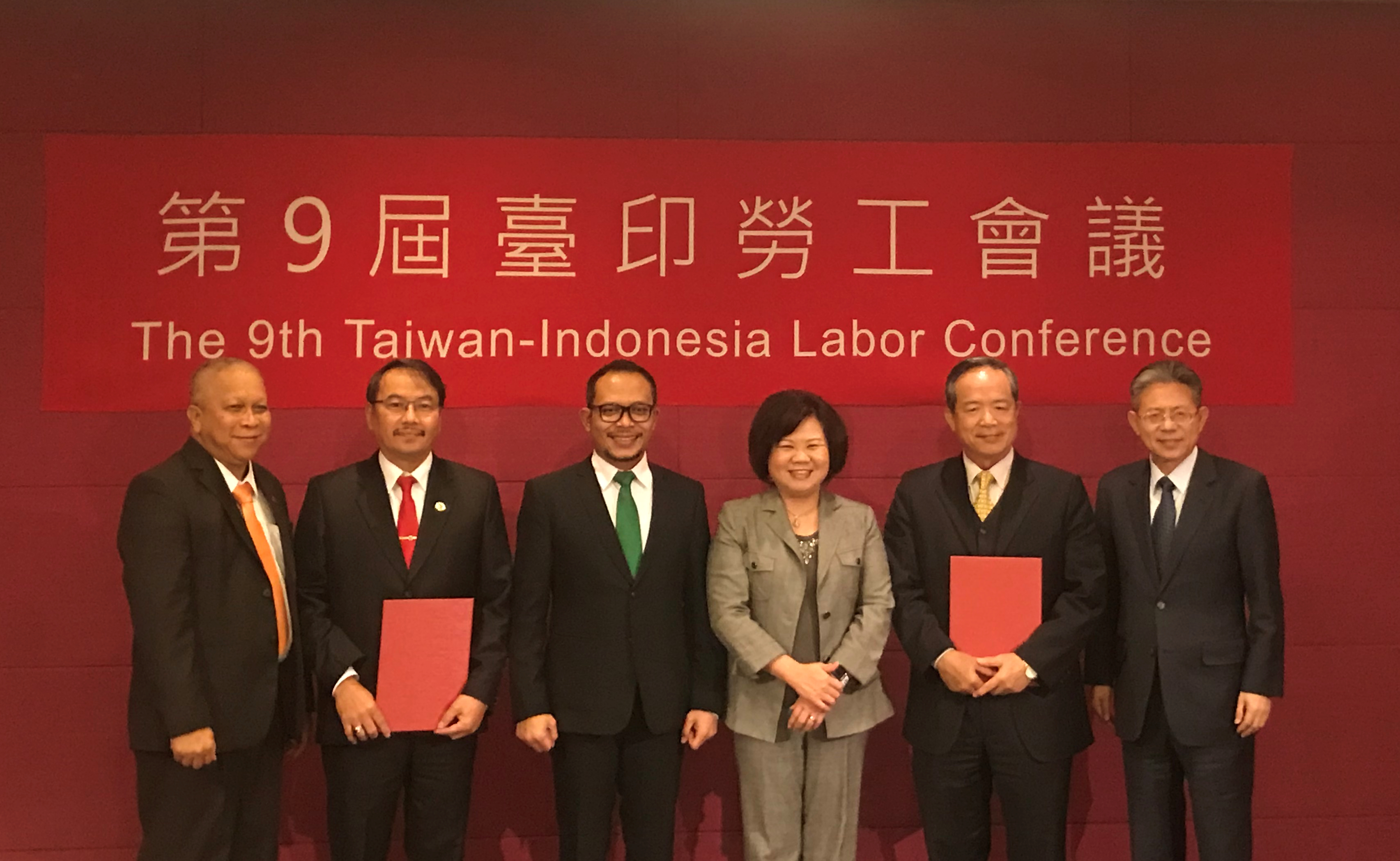 【新聞剪報】第 9 屆臺印勞工會議於臺北順利閉幕,雙方達成多項共識。