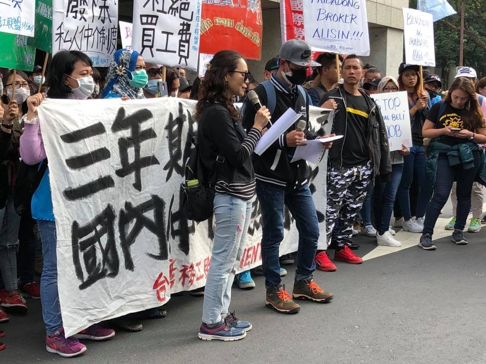 【新聞剪報】3 年 1 次的剝削條款廢除後 移工真的自由了嗎?