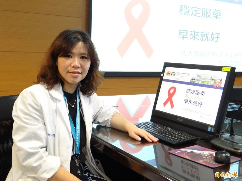 【新聞剪報】台灣愛滋新患者去年較前年降2成 醫師：有效治療降疫情