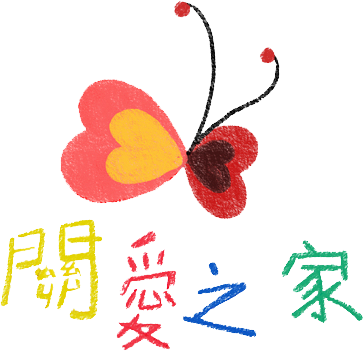 【工作計畫】109年度工作計畫暨經費預算