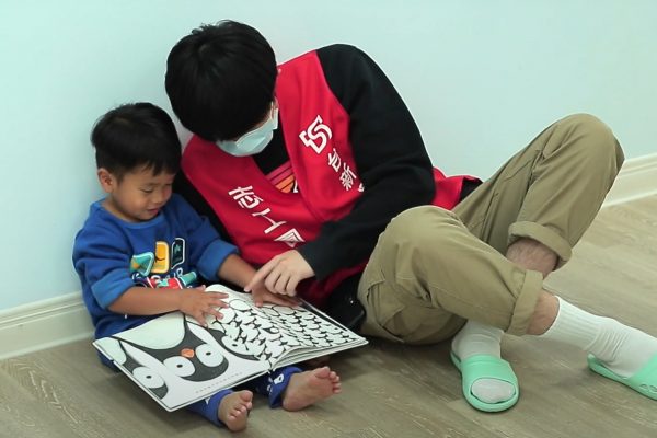 【新聞簡報】台新慈善基金會 Wish 4 Kids 為愛朗讀募集繪本活動