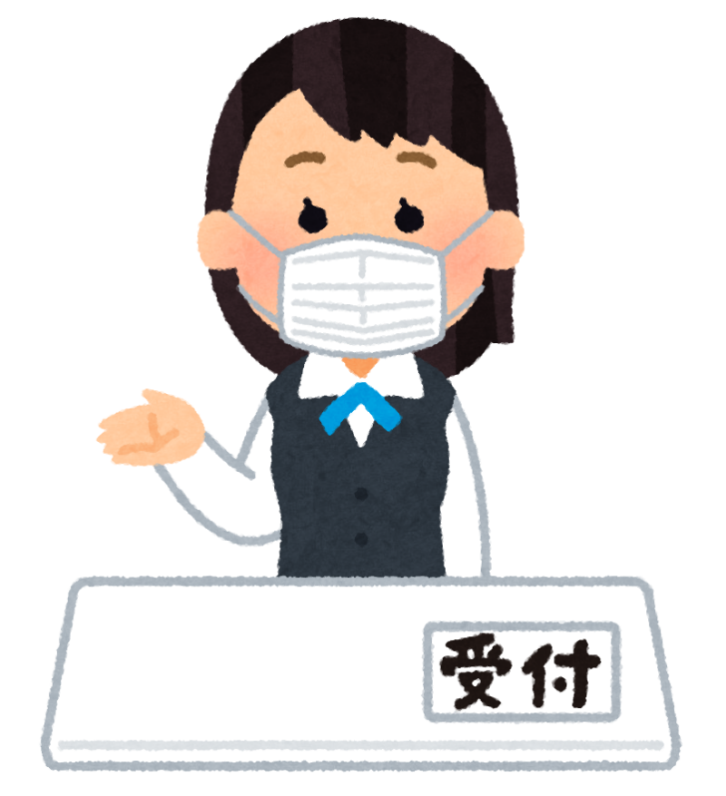 【關愛消息】針對4月5日新聞報導聲明稿