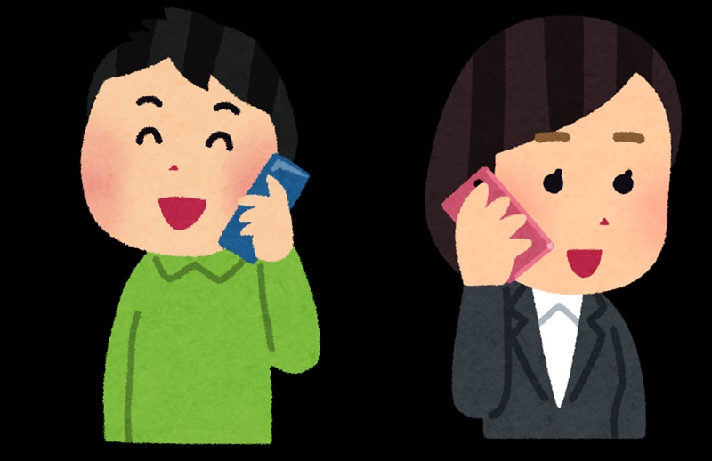 【關愛消息】台灣大哥大手機直撥捐 5180一起做公益